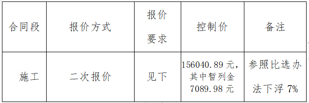 3微信圖片_20211206171303.png